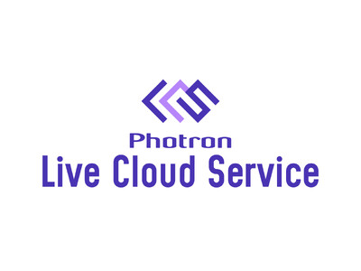 フォトロン、インターネット回線で映像伝送を実現する『Photron Live Cloud Service』の新サービス提供を開始