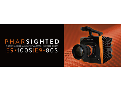 フォトロン、最高272万fpsのPharsighted社製：裏面照射型ハイスピードカメラ『Pharsighted E9・100S/E9・80S』の取り扱いを本日より開始