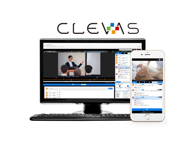 フォトロン、学習動画共有プラットフォーム「CLEVAS」Zoom 連携に対応した新バージョンを教育機関・企業や病院などの研修向けに発売開始