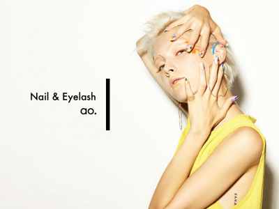 【ネイルの常識をくつがえす最先端アートデザイン】創業７年目のネイルサロン「Nail & Eyelash ao. Shibuya」が2018年10月17日移転リニューアルオープン！