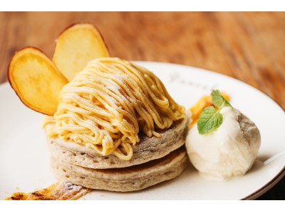 九州パンケーキカフェがお届けする秋の味覚、種子島産安納芋のモンブランパンケーキ