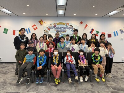 【小学生が3ヵ国を巡る”世界旅行”を疑似体験】旅の楽しさと多文化共生を体感する交流イベントを2月21日（...