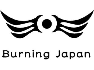 Burning Japan 18 開催決定 企業リリース 日刊工業新聞 電子版