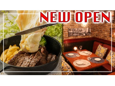 愛知県豊橋に「ラクレットチーズ＆肉バル LODGE-ロッジ- 」がNEW OPEN