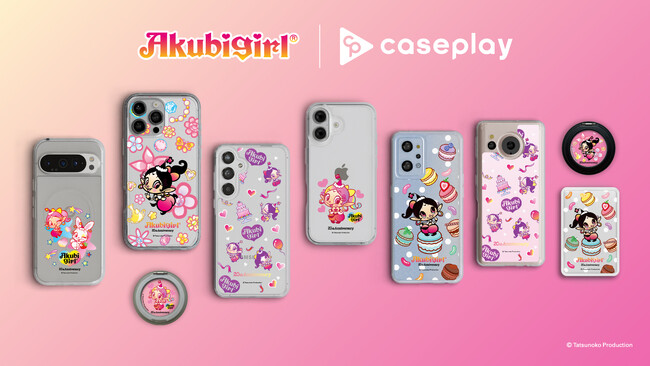 caseplay����TV�A�j���w�A�N�r�K�[���x����20���N�L�O�f�U�C���̃X�}�[�g�t�H���A�N�Z�T���[��6�f�U�C���~160�@��ȏ�̃��C���i�b�v��12��31���܂ł̊��Ԍ���̔��I