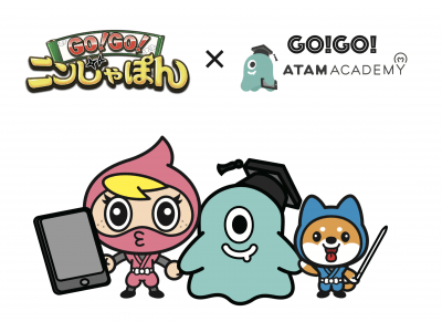 Go!Go!ニンじゃぽん第二弾と子どもクリエイターを育てるATAM ACADEMYがコラボ！子どもクリエイターがニンじゃぽんの公式LINEスタンプを制作。