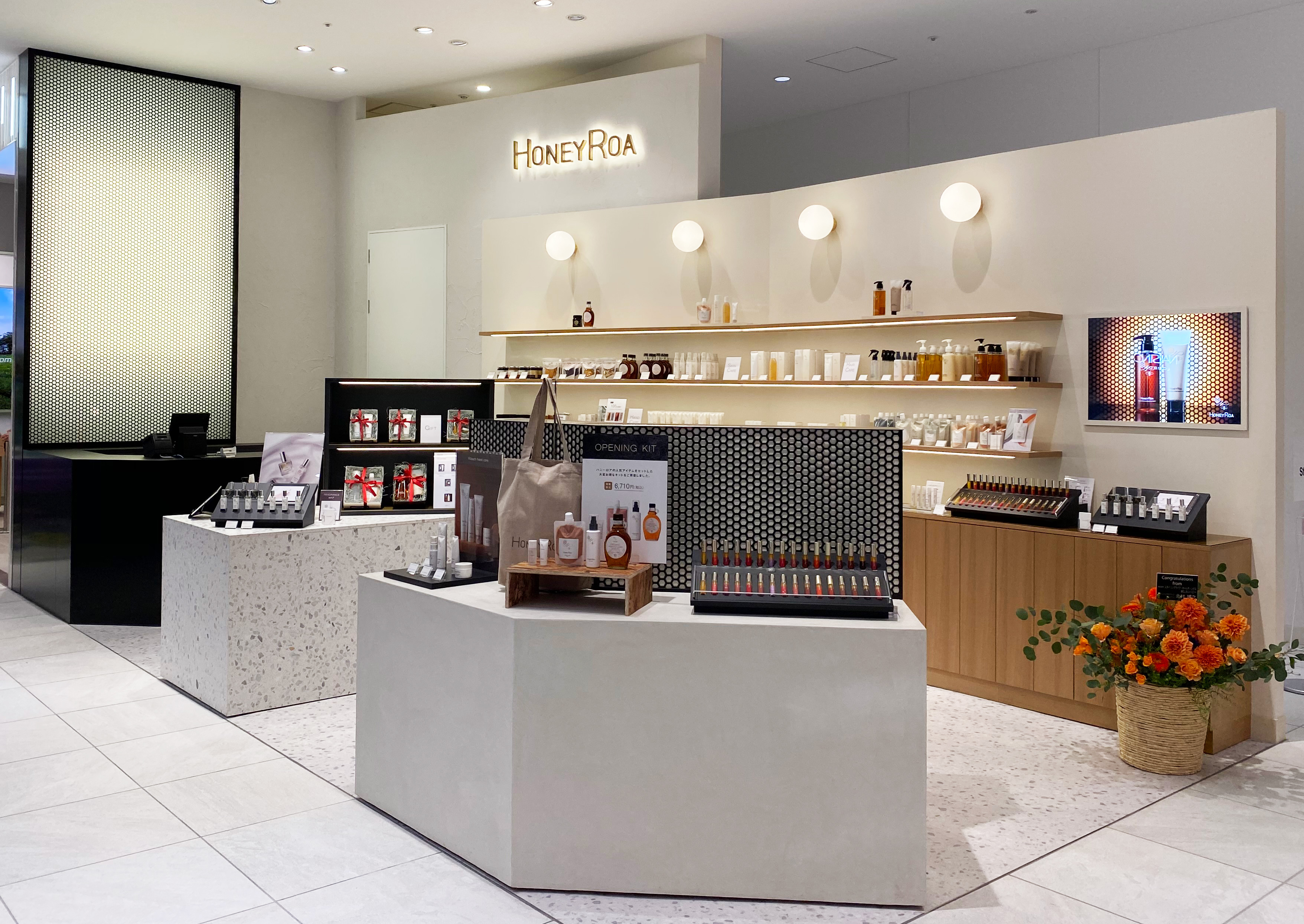「HONEY ROA（ハニーロア）」心斎橋店OPEN記念！数量限定でオープニングキットを限定発売いたします。