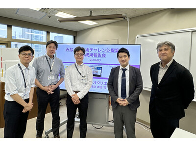 全国初※バーチャル避難訓練を法定消防訓練の部分訓練として実施