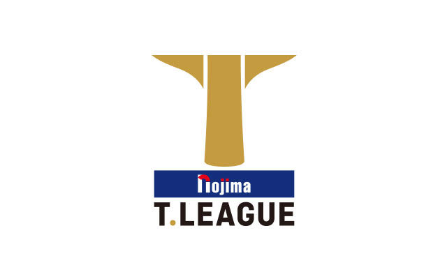 卓球のTリーグ 2022-2023シーズン　登録完了選手（2022年5月16日付）