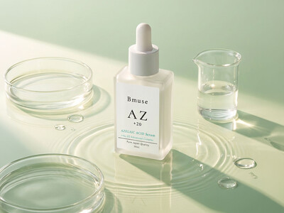 アゼライン酸誘導体20％*¹配合の新美容液「Bmuse AZ+20セラム」モニター募集＋先行販売スタート