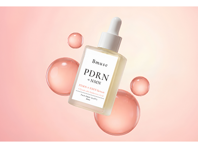 PDRN美容液が当たるプレゼントキャンペーンを開催！応募者全員に新商品で使える1,000円OFFクーポンも