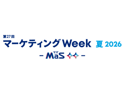 【6/24(水)～6/26(金)】ZETAが『マーケティングWeek -夏 2026-』に出展、「App...