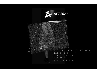 “熊”が真っ黒なイベント「AFT2020」を東京・自由が丘で開催