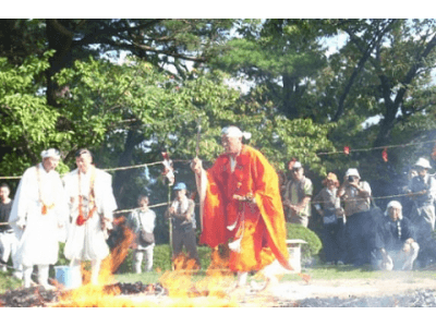 国上寺が 炎上供養専用 サイトをオープン 柴燈大護摩火渡り大祭 にて 炎上供養 を実施 企業リリース 日刊工業新聞 電子版