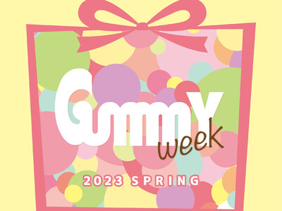 ロフト主催「Gummy Week 2023春」にクリートが参加いたします。グミアワードには「心友グミ」、「サクレレモングミ」、「低糖質グミ マスカット」をエントリー♪3月5日(日)にはイベントを実施！