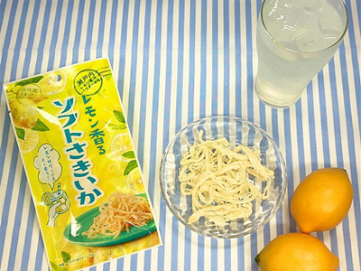 さっぱりレモン風味を味わえる！柔らか食感の「ソフトさきいか瀬戸内レモン風味」を2023年10月10日(火...