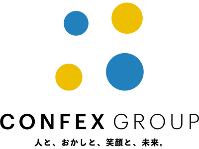 おかしの総合商社 コンフェックス株式会社は「第58回スーパーマーケット・トレードショー2024」に出展い...