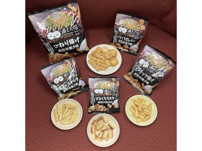 お好み焼きがお菓子になった!?人気お好み焼き店監修「道とん堀シリーズ」5品を2024年3月4日(月)より...