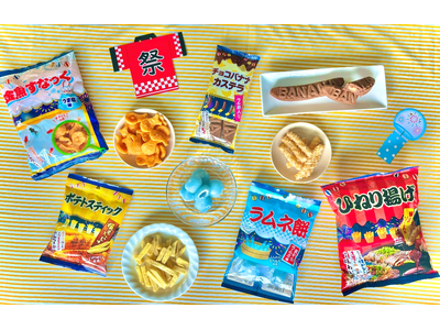 おうちで涼しく夏祭りを楽しむ！お菓子でチョコバナナやラムネが楽しめる「夏祭りシリーズ5品」を2024年5...