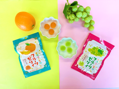懐かしいお菓子が生まれ変わった!現代風にリメイクした「キラリころり フルーツゼリィ みかん味」、「キラリ...