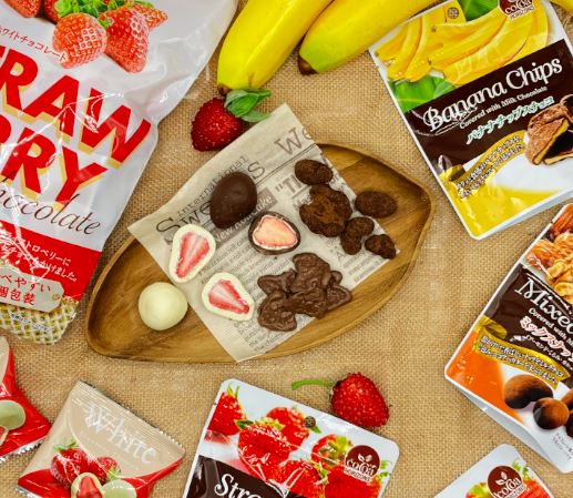 ココアホライズン認証のサステナブルなチョコレートを使用！フルーツやナッツをまるっと贅沢にチョコレートで包んだ、冬季限定チョコがけシリーズ5商品を新発売。