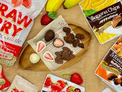 ココアホライズン認証のサステナブルなチョコレートを使用！フルーツやナッツをまるっと贅沢にチョコレートで包んだ、冬季限定チョコがけシリーズ5商品を新発売。