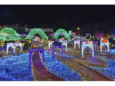 2025年11月7日（金）スタート！！ 日本初！体験型イルミネーション「伊豆高原グランイルミ ～11th SEASON～」