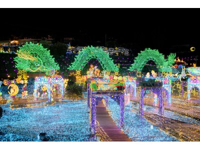 伊豆ぐらんぱる公園の「伊豆高原グランイルミ」が「International Illumination Award 2025」イルミネーションイベント部門 優秀技術賞 第1位を受賞！