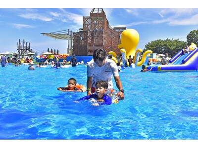 伊豆ぐらんぱる公園にちょっと早めの夏が来る！夏期限定・巨大な水遊びゾーン「ウォーターランドぷるぷる」と「ナイトぷるぷる」がオープン