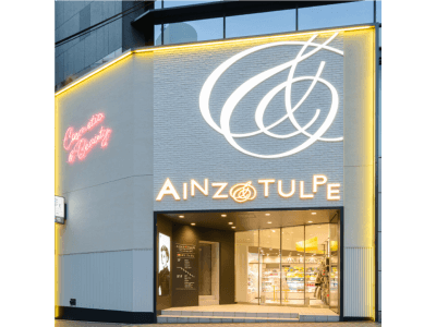 首都圏で人気のコスメのセレクトショップ、  アインズ＆トルペ４月に大阪で２店舗連続オープン！