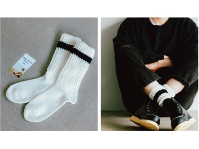 【奥田民生×タビオ コラボ】伝説の名曲「イージュー★ライダー」MV着用ソックスを30年の時を経て復刻。全...