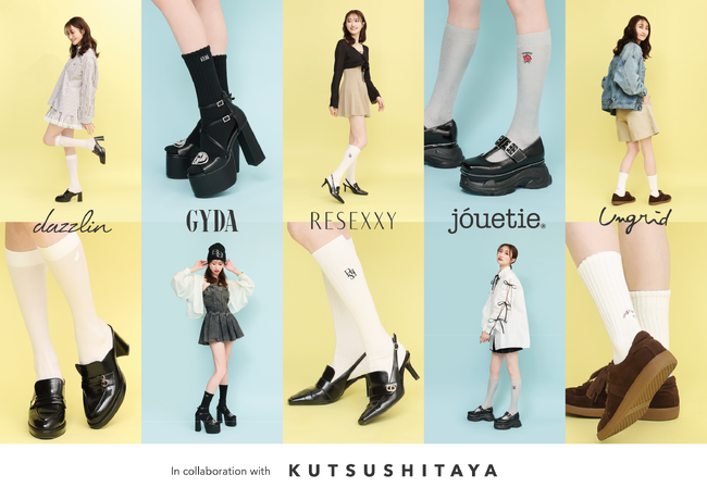 トレンドを発信し続ける「dazzlin」「Ungrid」「GYDA」「jouetie」「RESEXXY」の5ブランドと靴下屋が初のコラボレーション！