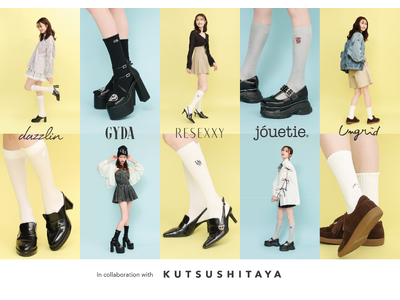 トレンドを発信し続ける「dazzlin」「Ungrid」「GYDA」「jouetie」「RESEXXY」の5ブランドと靴下屋が初のコラボレーション！