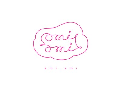 詩人・最果タヒさんが考える、言葉で想いを綴るとは。贈りものにまつわるオリジナルWEBコンテンツ「ami-ami」がスタート