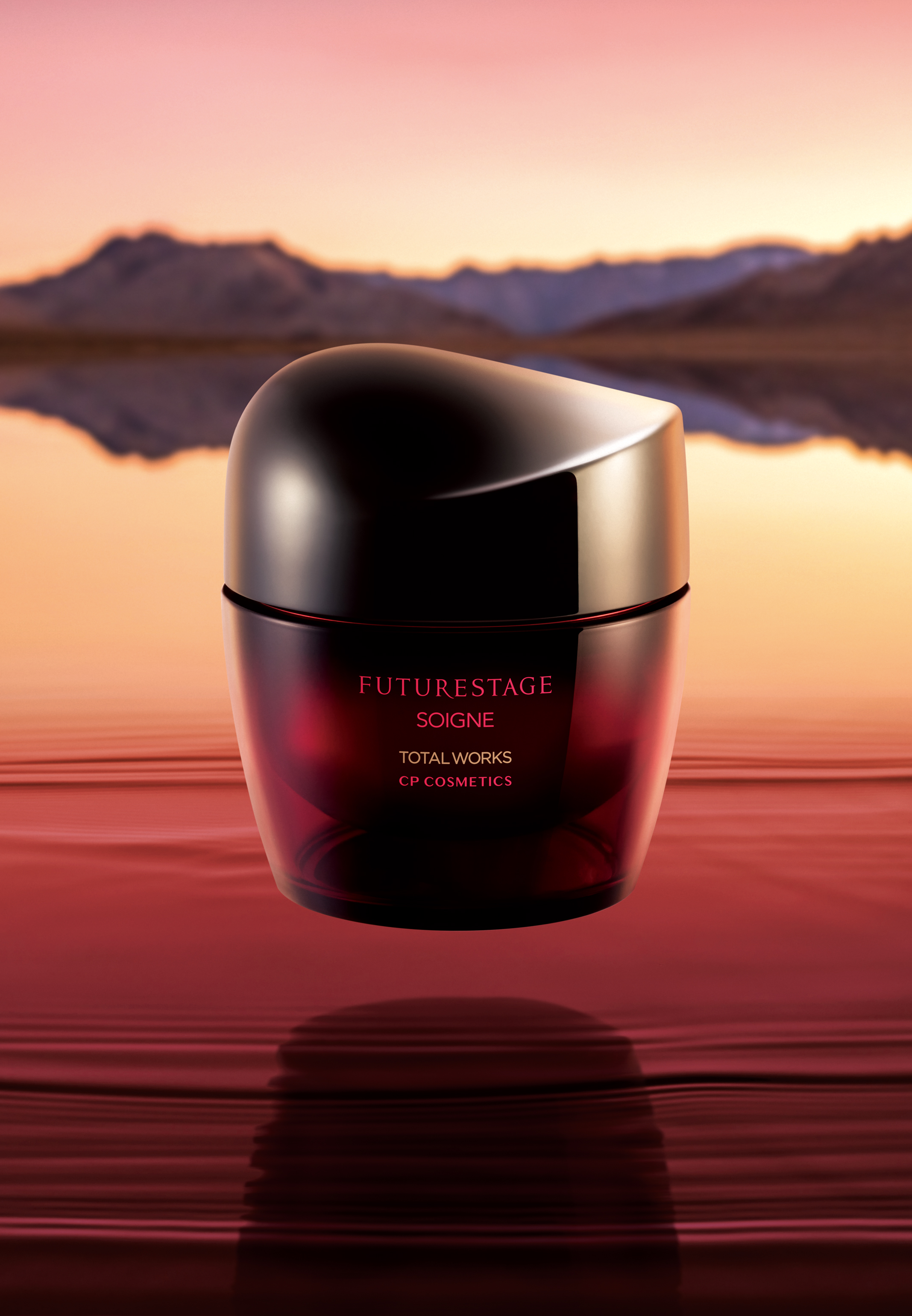 CPコスメティクスより、エイジングケア*¹美容液『トータルワークス R』を12月4日に発売