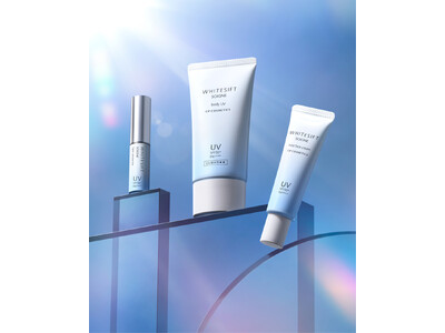 CPコスメティクスより、365日の環境ストレス*¹から素肌を守り抜く、新・UVアイテムを4月9日に発売