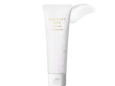 CPコスメティクスより、薬用美白*¹ボディクリーム『メラノクリスタル ボディクリーム cb』を4月9日に発売