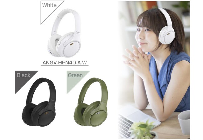 e angle ワイヤレスヘッドホン「ANGV-HPN40-A」の販売を開始