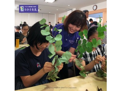 京都の3大祭り「葵祭」を彩る「葵桂つくり」を行いました。