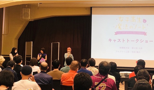 sۃ}K~[WAɂāuqƖ@̃m[gvAjf{I