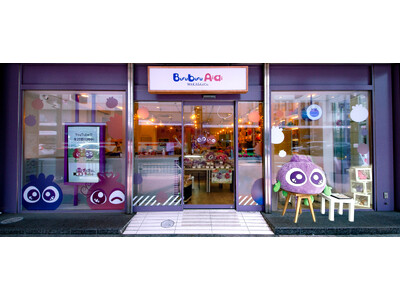 わかさ生活「ブルブルくん」のキャラクター専門店「BuruburuAiai 京都河原町店」が4月29日（火・祝）にオープン！