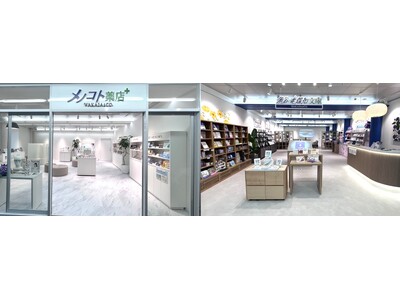 WAKASA＆CO.KYOTO 京都四条店 4階に新フロアがオープン