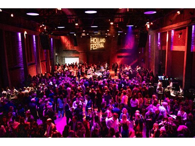 【アーツカウンシル東京】アートマネジメント人材等海外派遣プログラム 2026年度第1回 「オランダ・フェ...