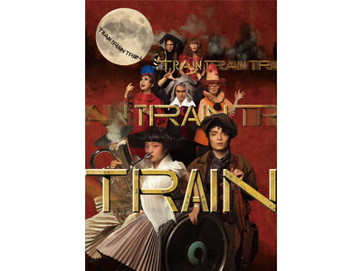 舞台『TRAIN TRAIN TRAIN』メインビジュアル・全キャスト・公演情報公開