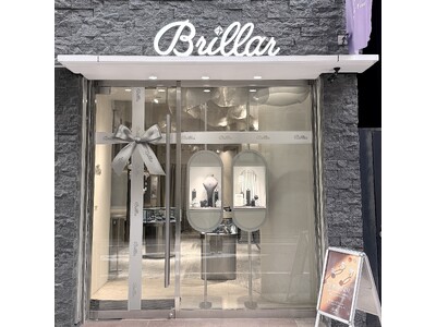 まるで“お店ごとギフト”――ブリジャール銀座本店がホリデー限定のクリスマスデコレーションに包まれる “The Gift of Brillar” 11月5日（水）スタート