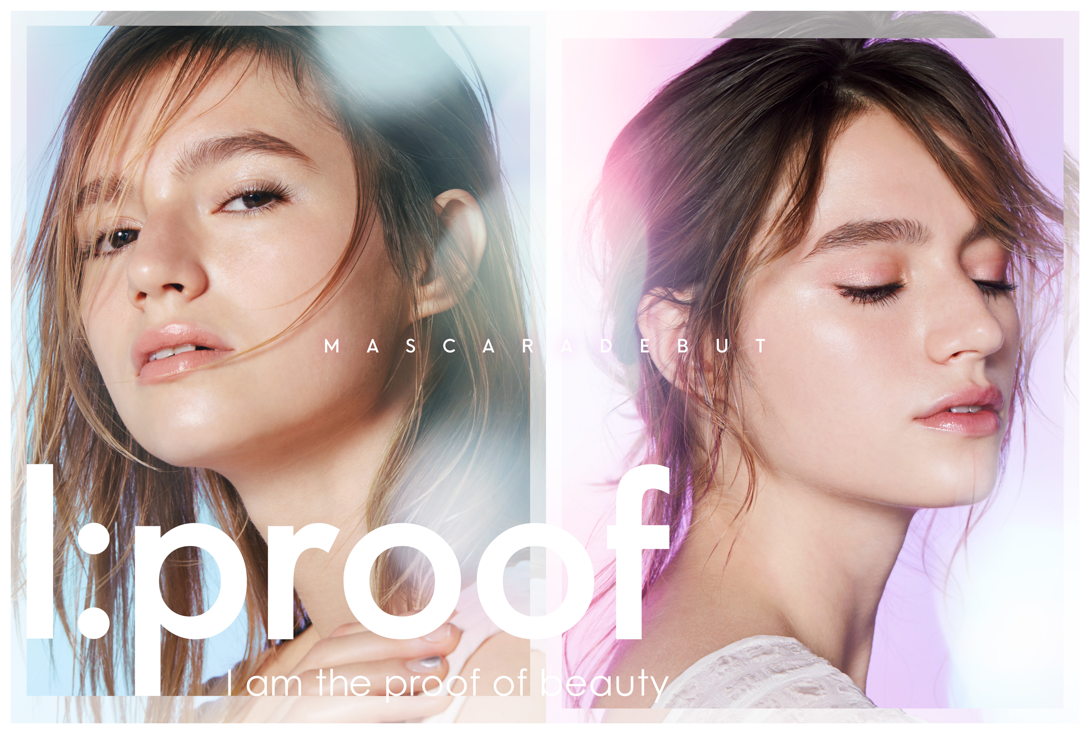 10項目の機能評価試験*¹をクリア！アイメイクブランド『I:proof（アイプルーフ）』より、「ダマにならない」実証済み*²のマスカラが登場！