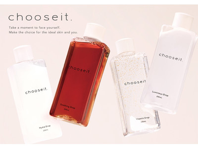 「PLAZA×BCL」の共同開発による、新スキンケアブランド「chooseit.（チュージット）」を発売いたします。