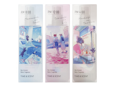 毎日のワンシーンを香りと潤いで彩るフレグランスが誕生！