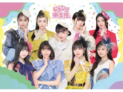 スタイリングの仕上げに1プッシュでアイドル級のツヤ髪へ！毛先までまとまるヘアオイルミストが登場