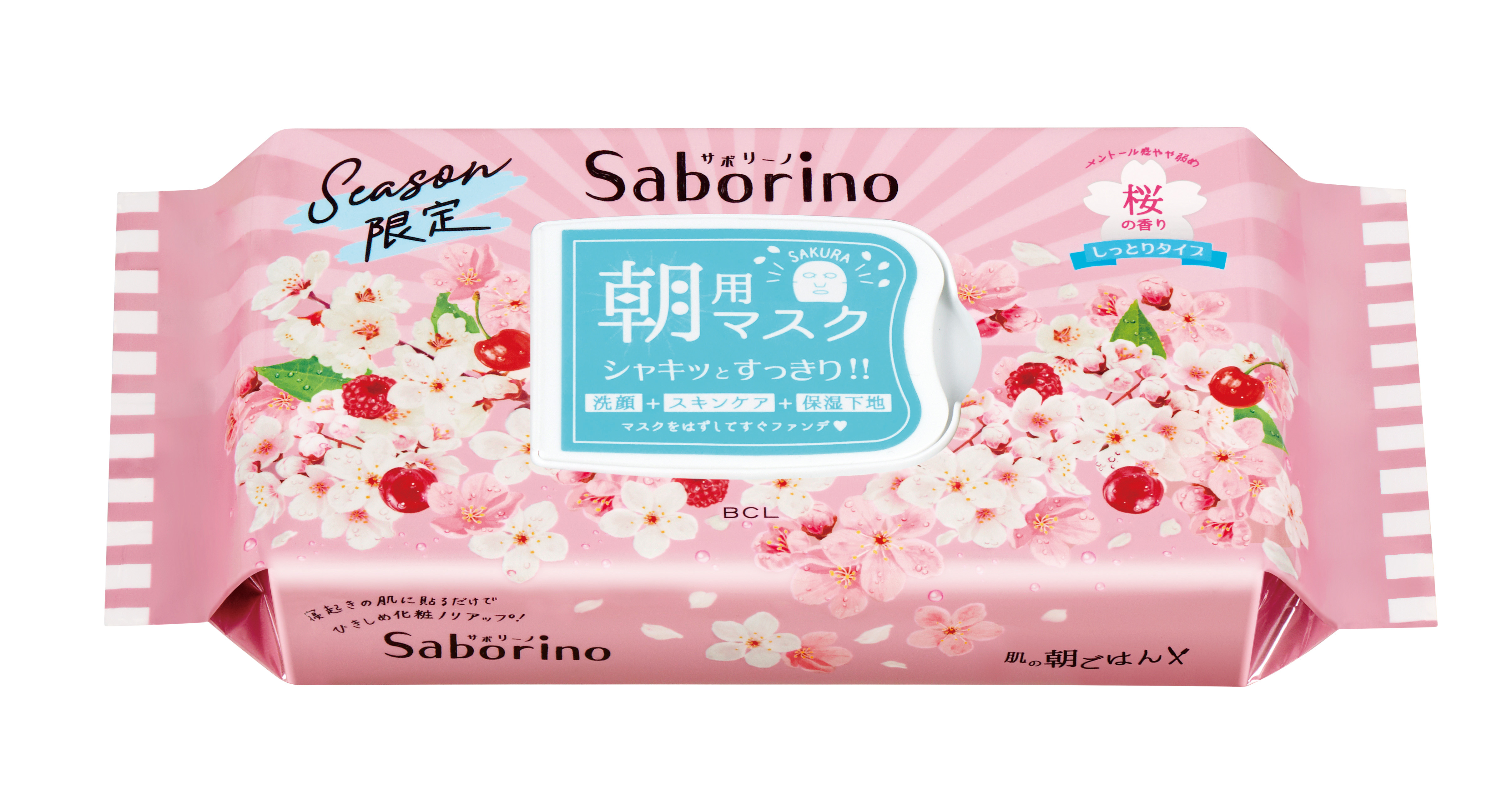 忙しい女性に向けた『サボリーノ』シリーズから、ふんわり春を感じる桜の目ざまシートが登場。やや敏感になりがちな春のお肌も、時短ケアでしっとり化粧ノリの良い肌へ。